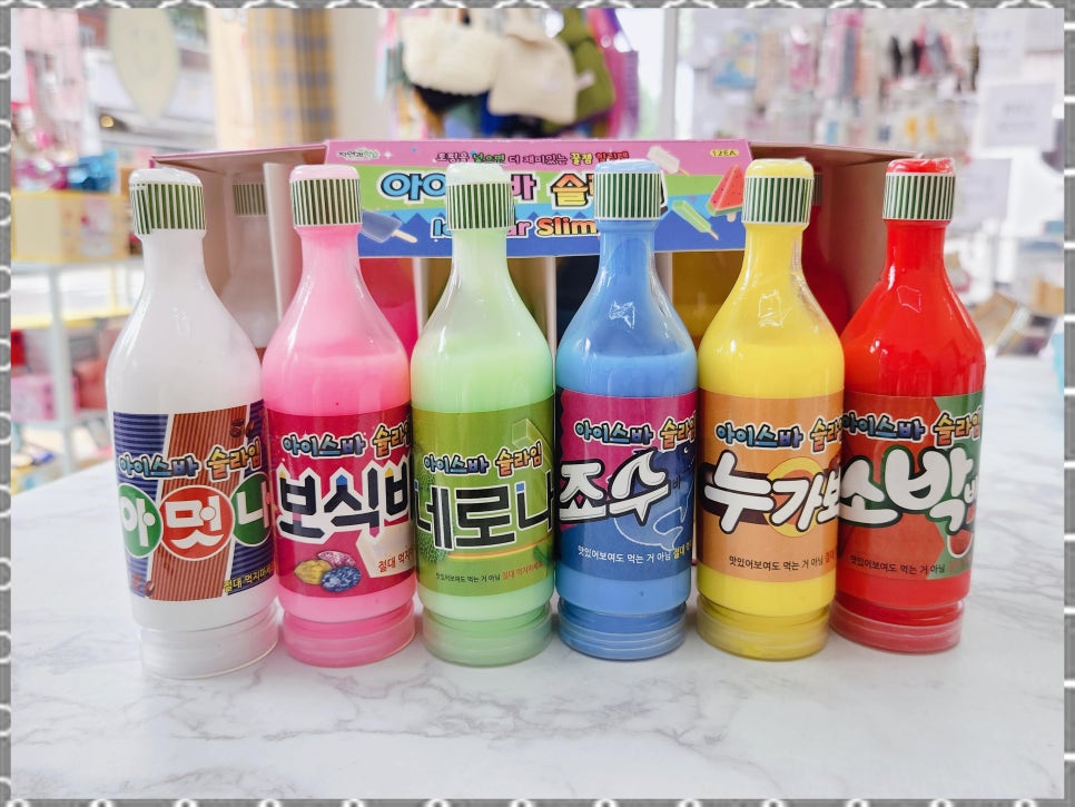 블루레몬 이미지