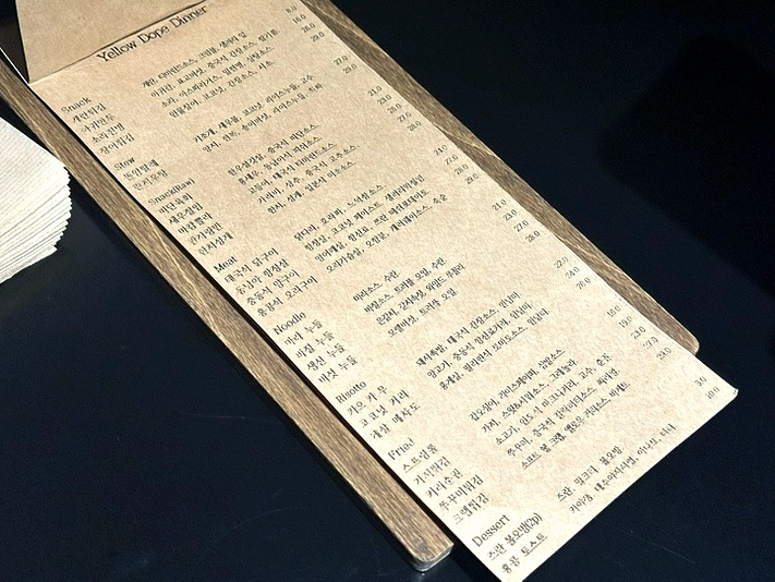 옐로우돕 이미지