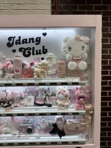 매니원네일 이미지