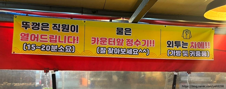 청수가방 이미지