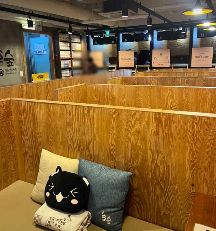놀숲 이미지