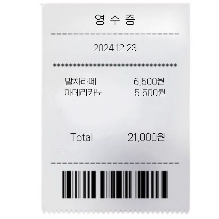 헤올1 이미지