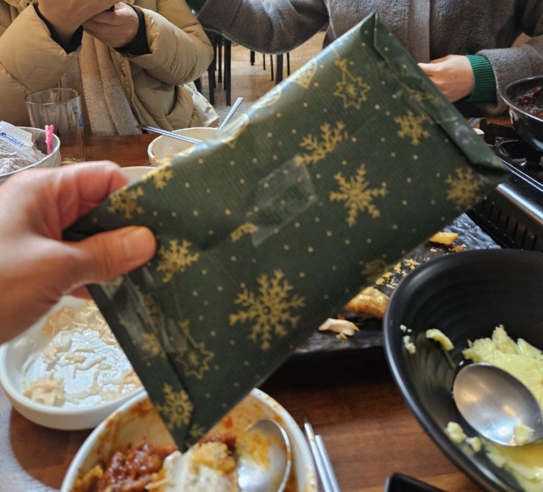 닭발상사 이미지