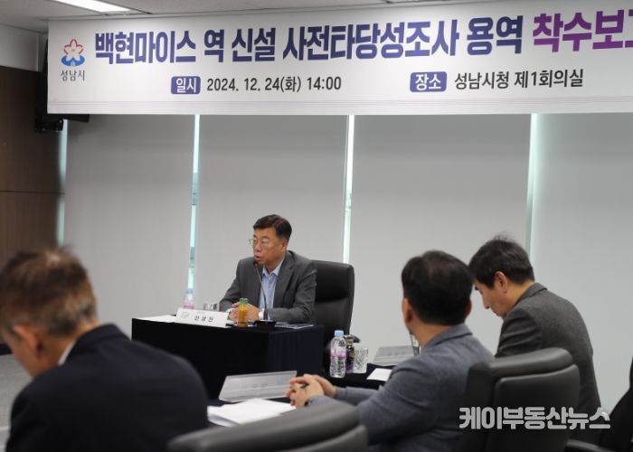 케이마이스 이미지