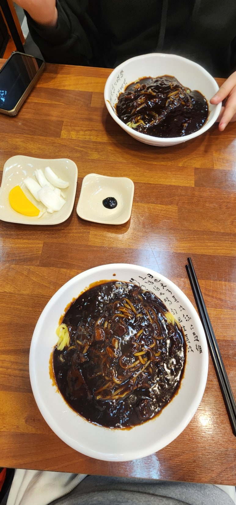 남강중화요리 이미지
