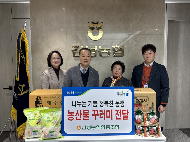 행복한농산물 이미지