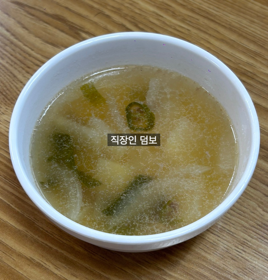 곰달래한식뷔페 이미지