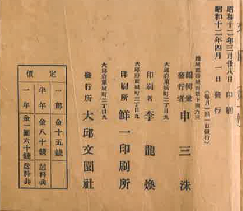 문원기획 이미지