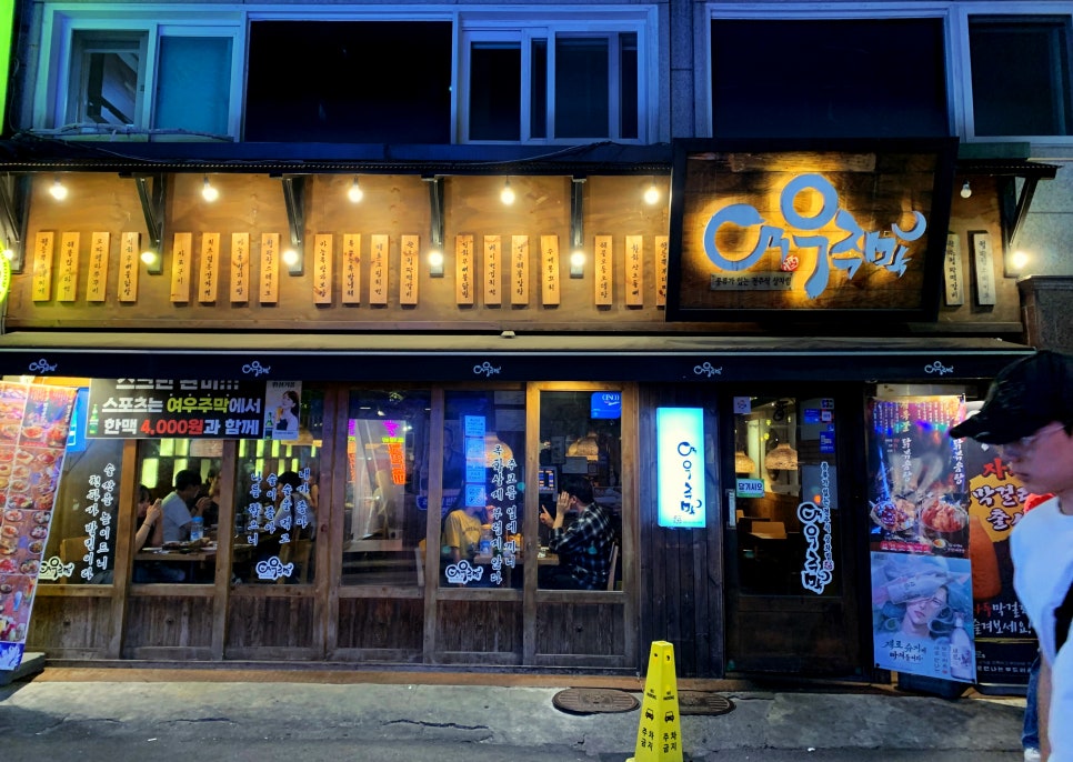 (주)뉴트론 이미지