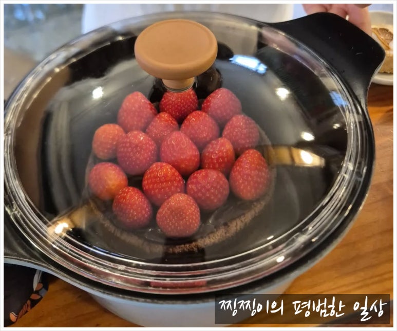 뭉몽만남 이미지