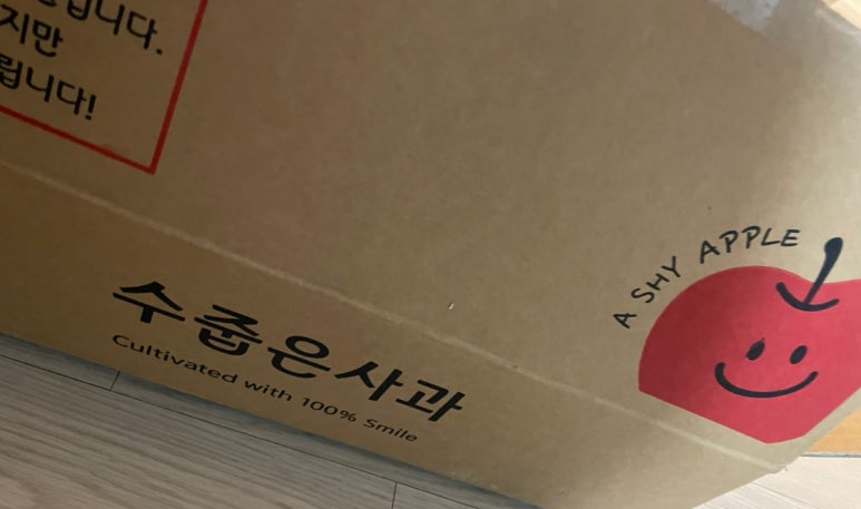 태산농원 이미지