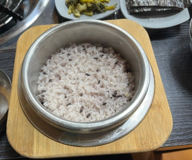 고모네김치 이미지