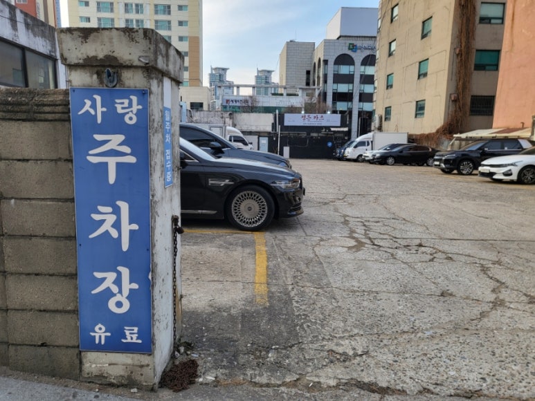 정든카츠 이미지