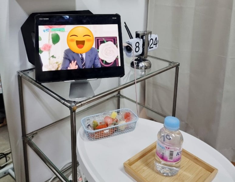 하이룰루 이미지