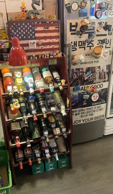 빅부즈 이미지