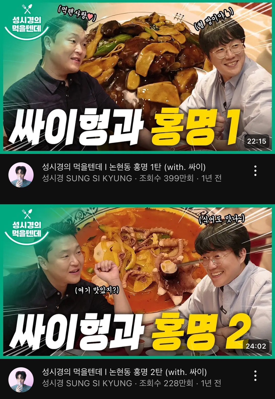 홍명푸드 이미지