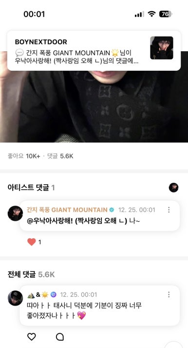 조*태1 이미지