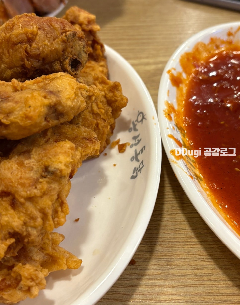 용성통닭(호매실직영점) 이미지