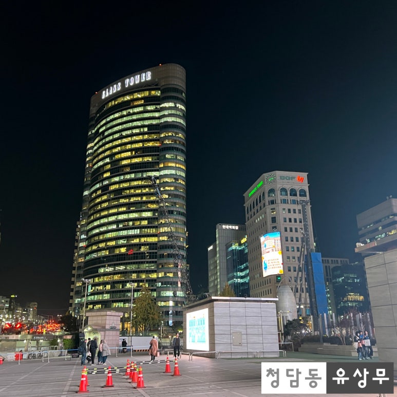 이봉 사진 8
