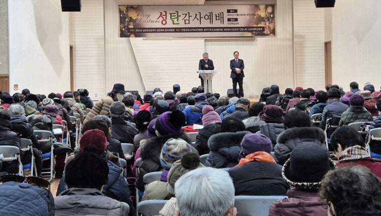 박씨떡방 이미지