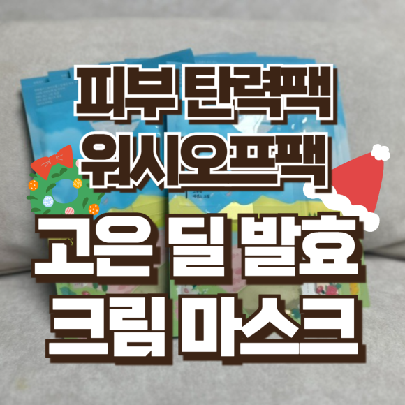 이리고은 이미지