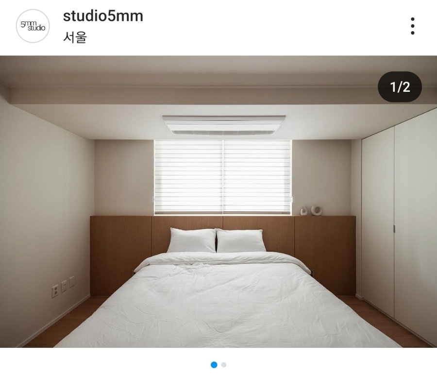 스튜디오오 이미지