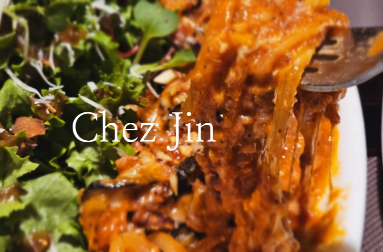 쉐진 이미지