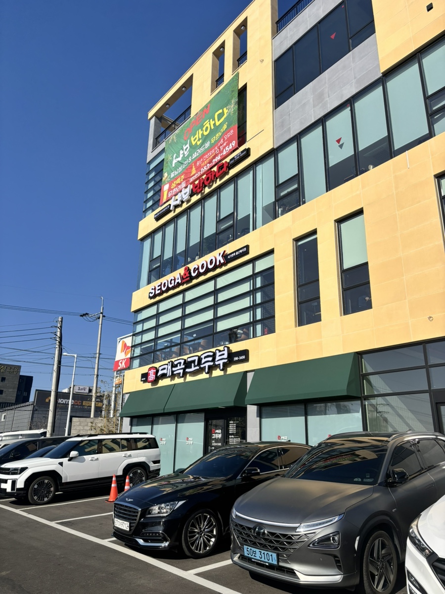 씨티비엔나커피매곡점 이미지