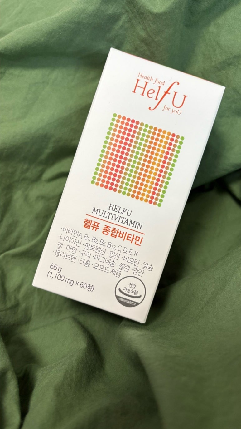 신진종합관리 이미지