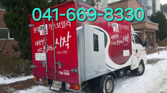 프라임산호지점 이미지
