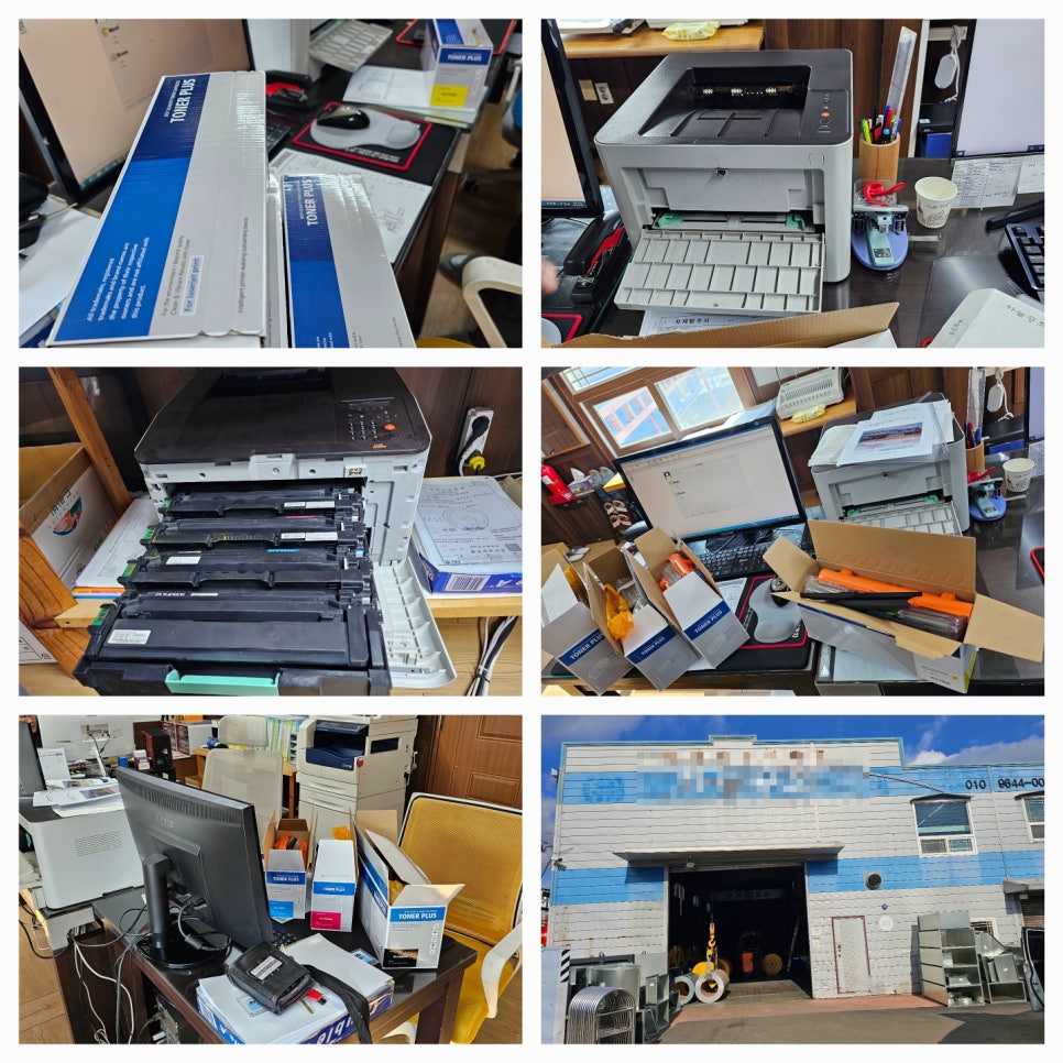 토너잉크총판 이미지