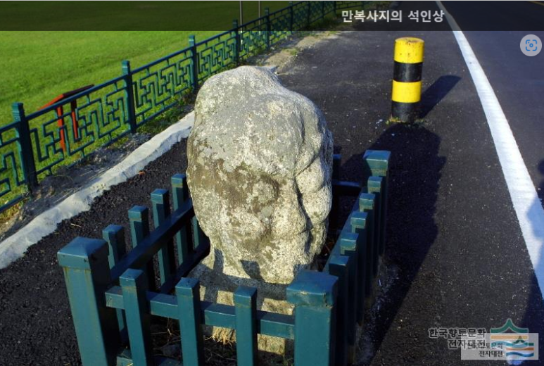 석조전자 이미지