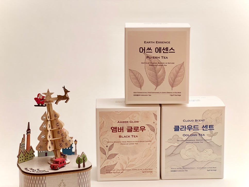 쓰루티(through tea) 이미지