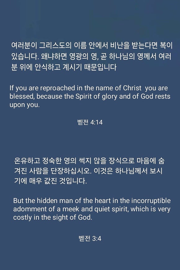 삼일영이 이미지
