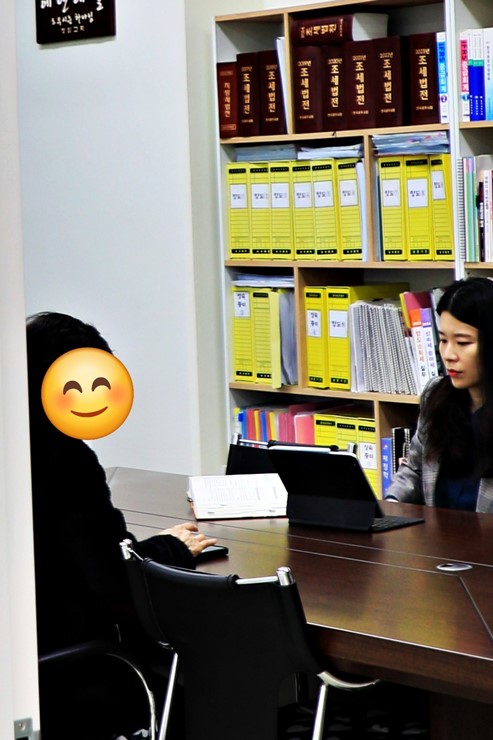 세무회계으뜸 이미지