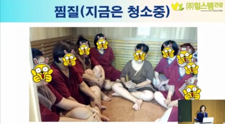 힐스템건강 이미지