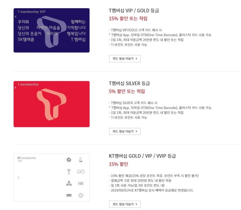 아웃백스테이크하우스기흥롯데 이미지