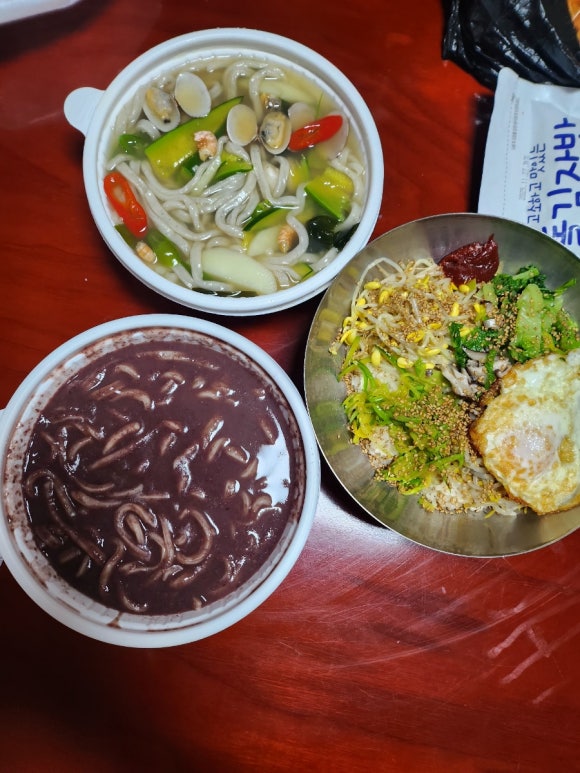 수경이네국수집 이미지