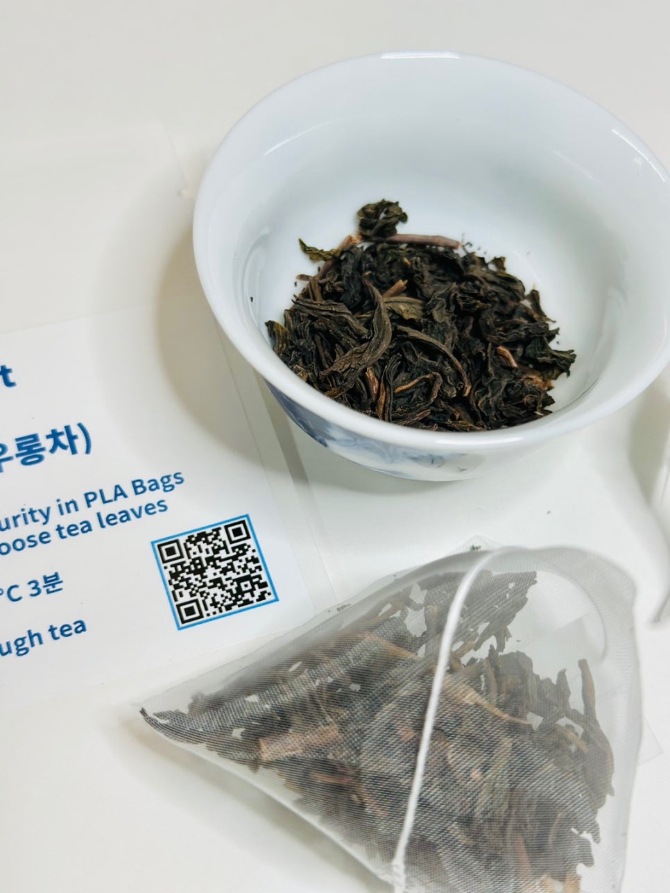 쓰루티(through tea) 이미지