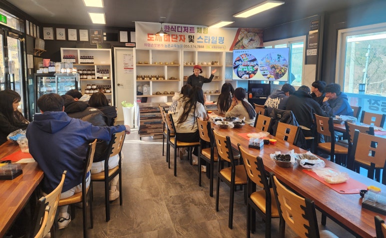 의령손맛본가 이미지