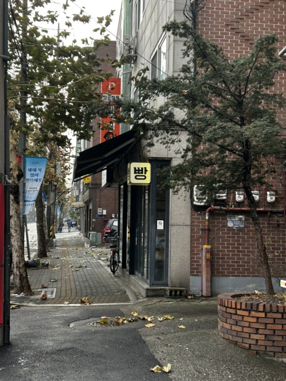 레이크블랑제리 이미지