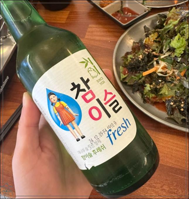 베테랑 삼촌카세 이미지