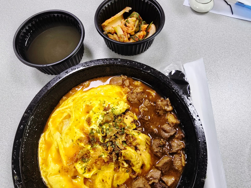 바비라이스 이미지