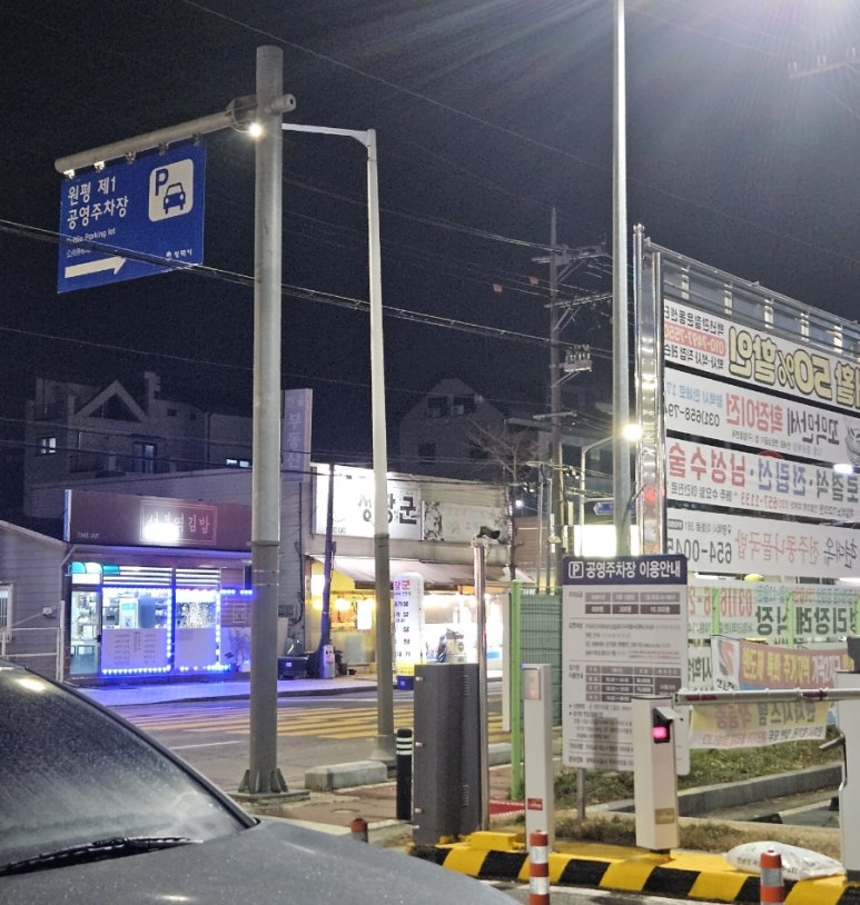 미담축산 이미지