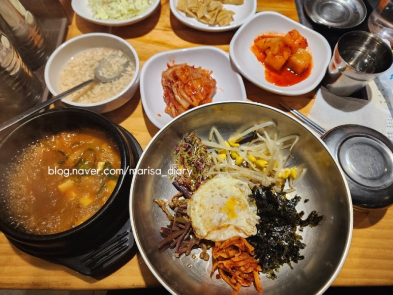 팔등심 이미지