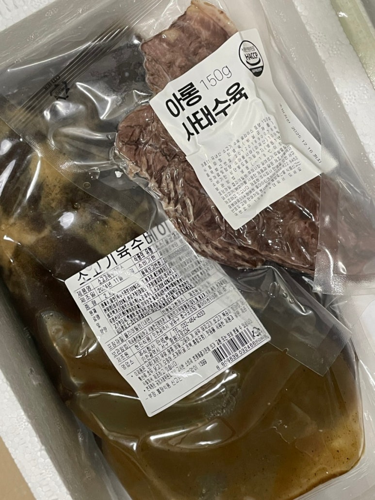 올마이티코리아 이미지
