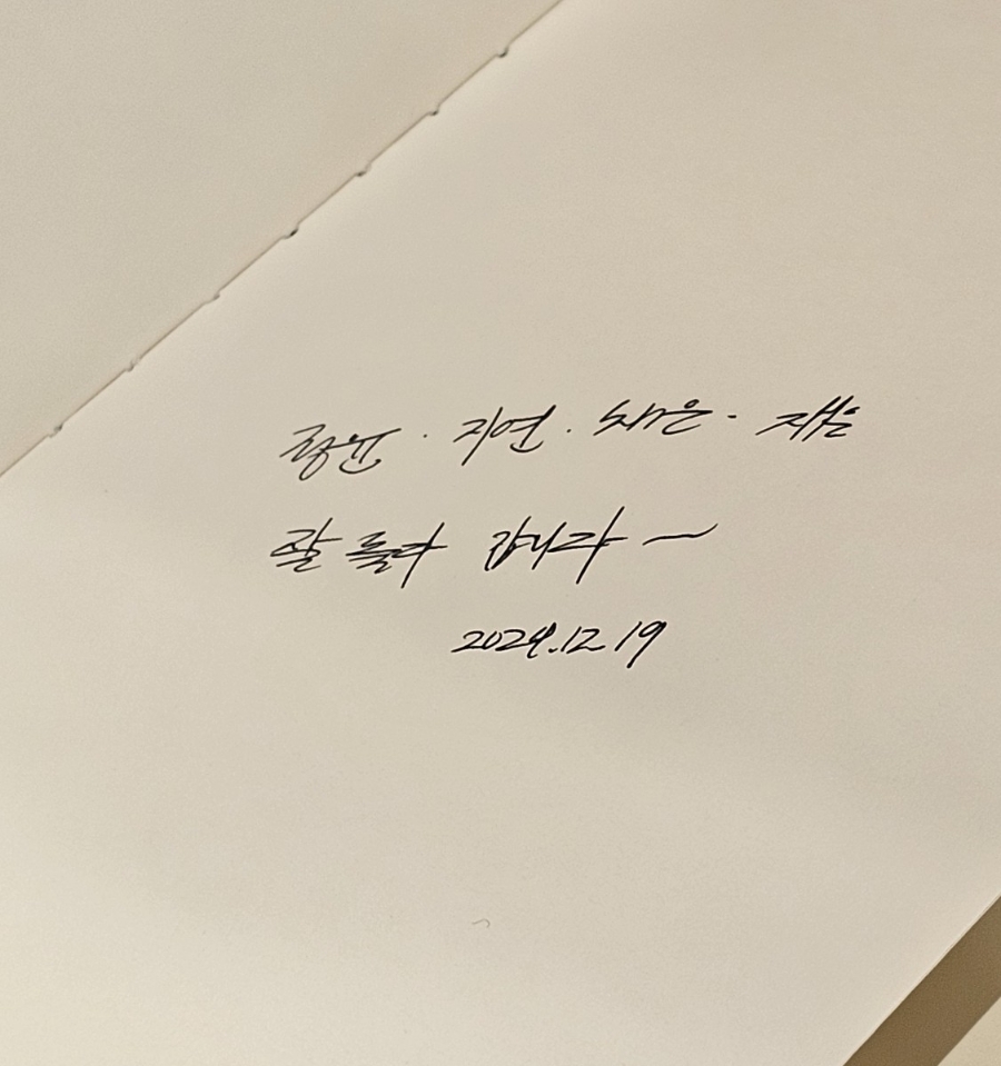 와티에자 이미지