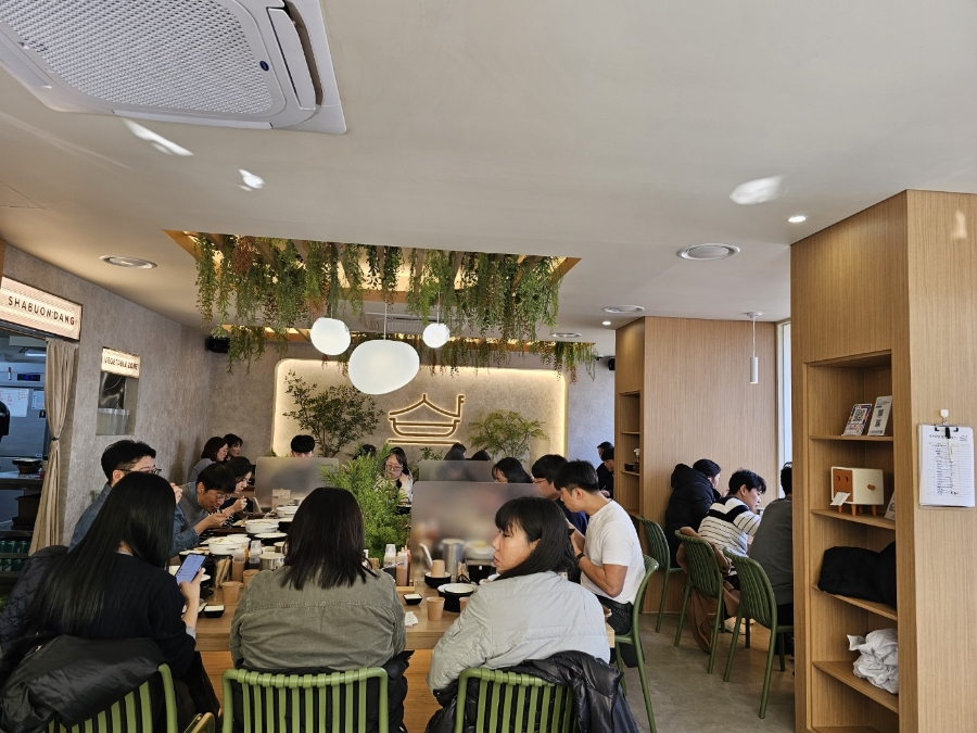 샤브온당 성신여대본점 이미지