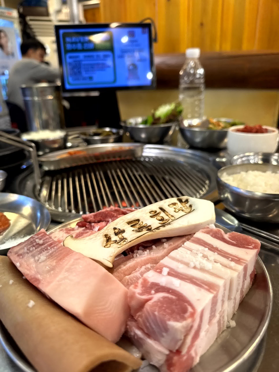 고기방앗간연탄구이 이미지