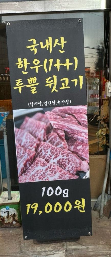 탐나는돈 이미지